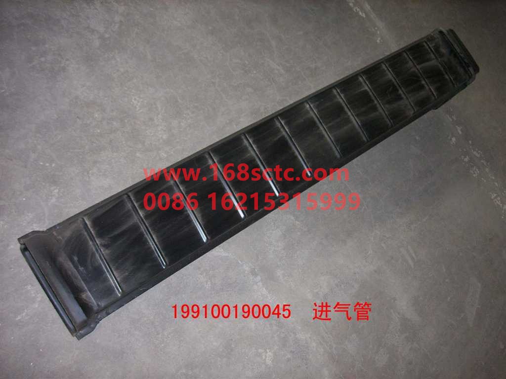 WG9100190045-SINOTRUK HOWO-intake pipe assembly-SiTaiEr2007Kuan