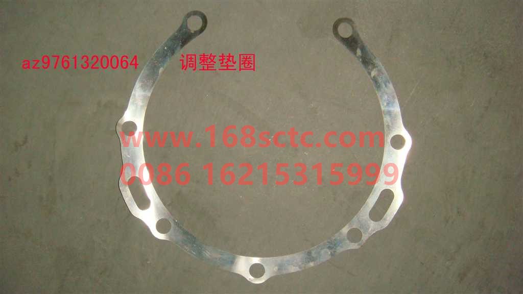 AZ9761320064