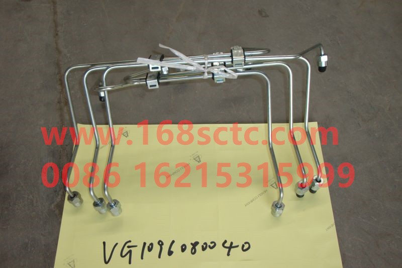 VG1096080040-SINOTRUK HOWO-High pressure tubing assembly-ZhongQiFaDongJiWD615.97E