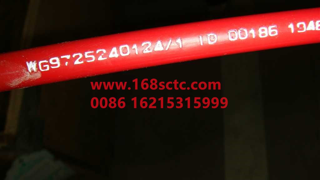 WG9725240124-SINOTRUK HOWO-Gear selection flexible shaft assembly L=3100mm green-HaoWo2009Kuan