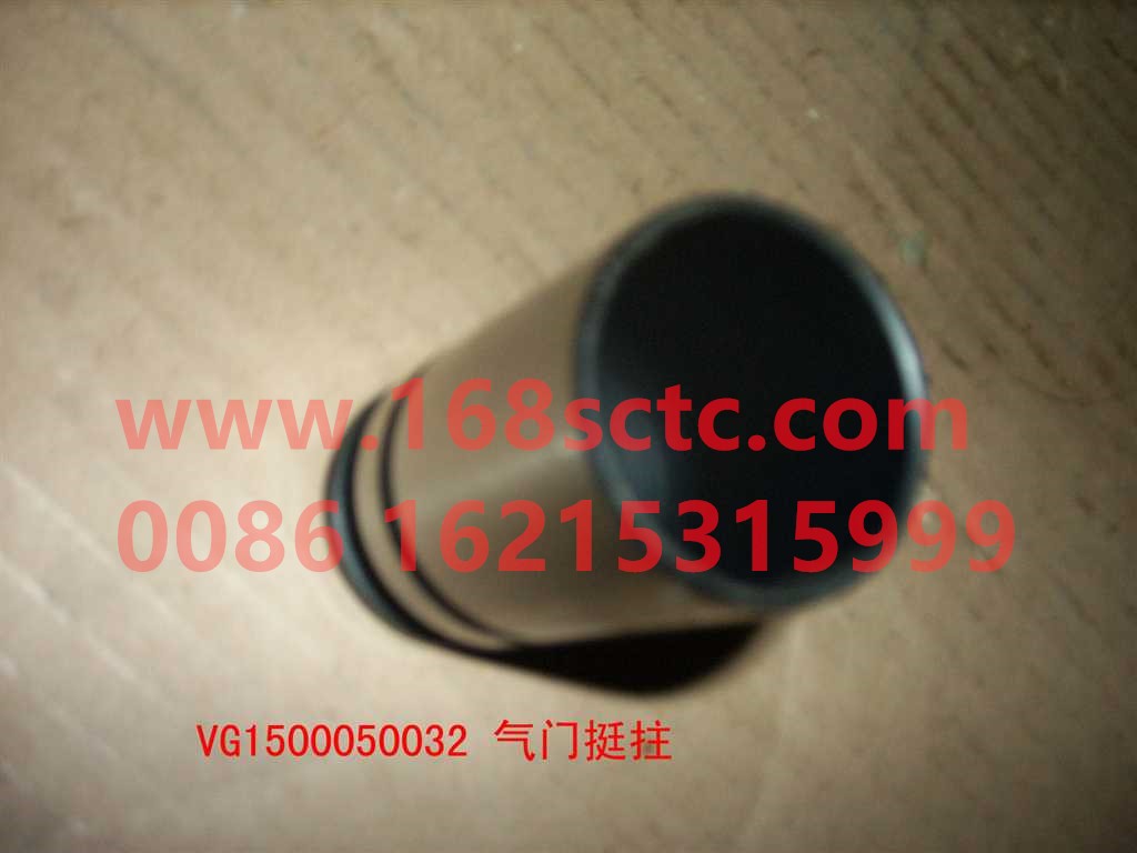 VG1500050032-SINOTRUK HOWO-valve lifter-ZhongQiFaDongJiWD615.95E