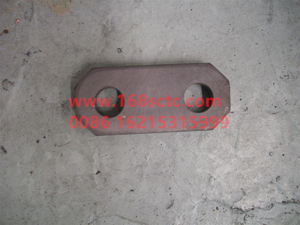 AZ9970440036-SINOTRUK HOWO-Brake shoe limit plate-ZhongQiQianQiaoHF12