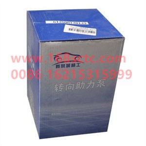 215A-OTHERS- Steering pump 10Mpax10L/min vane type-NanJunRuiBei