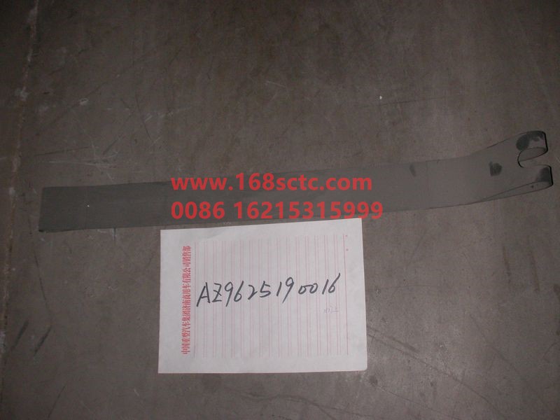 AZ9625190016