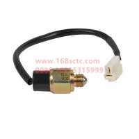 SWK-17A1197