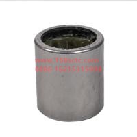 PHK2536-2RSA1197