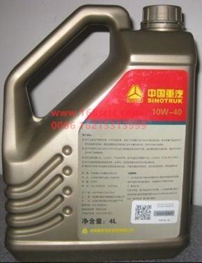 MQ9-11060-0803+006-OTHERS-Diesel engine oil 4L 10W-40 Man gray bucket-ChangXiaoYou
