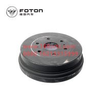 F1647624000012W0047