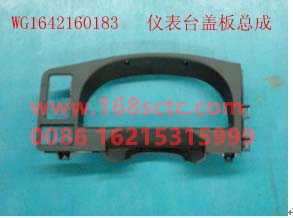 WG1642160183-SINOTRUK HOWO-Instrument panel cover assembly-HaoWo2013Kuan
