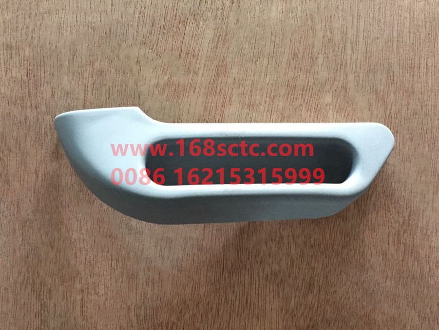 GLM137767