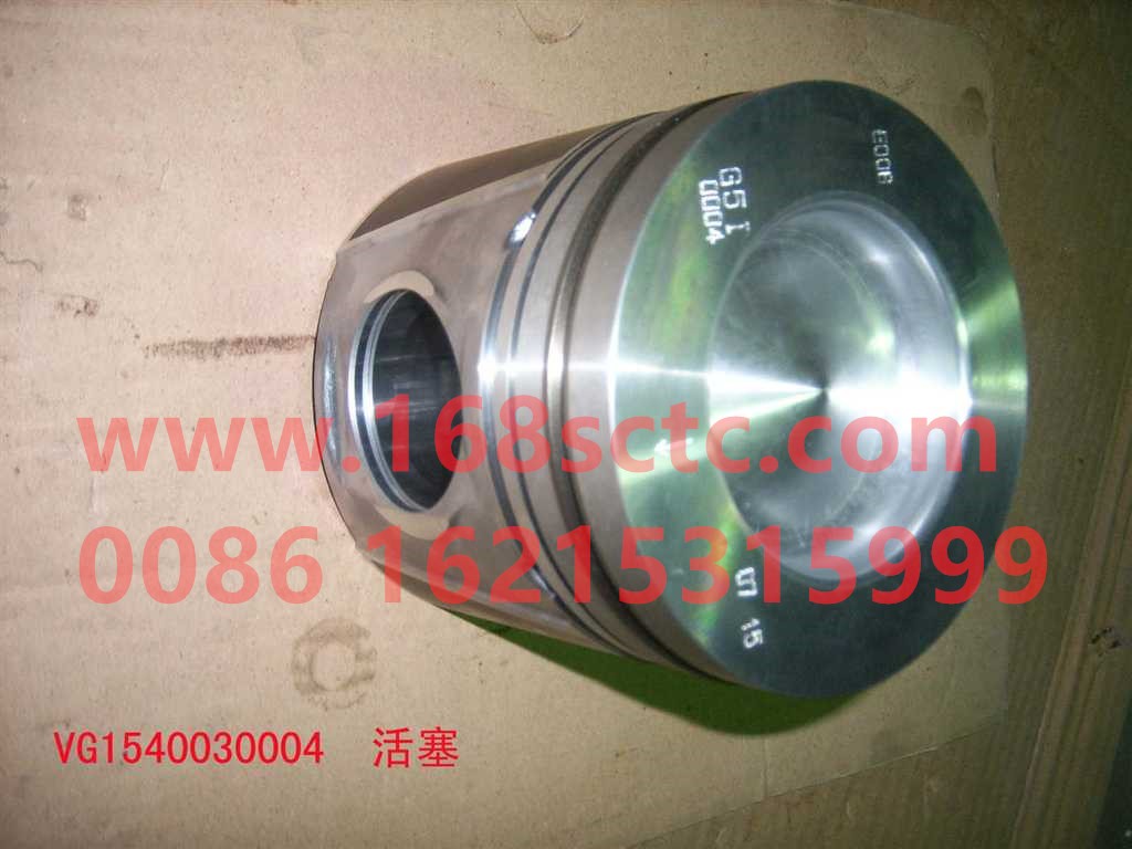 VG1540030004-SINOTRUK HOWO-pistonEuro III-ZhongQiFaDongJiWT615.93