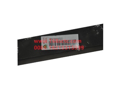 wg9125930075-0