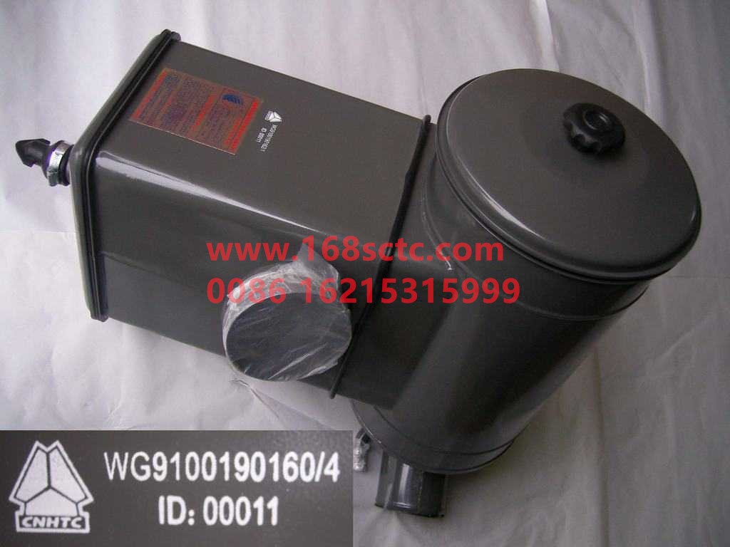WG9100190160-SINOTRUK HOWO-Air filter with bracket assemblydesert style-SiTaiErWang2008Kuan