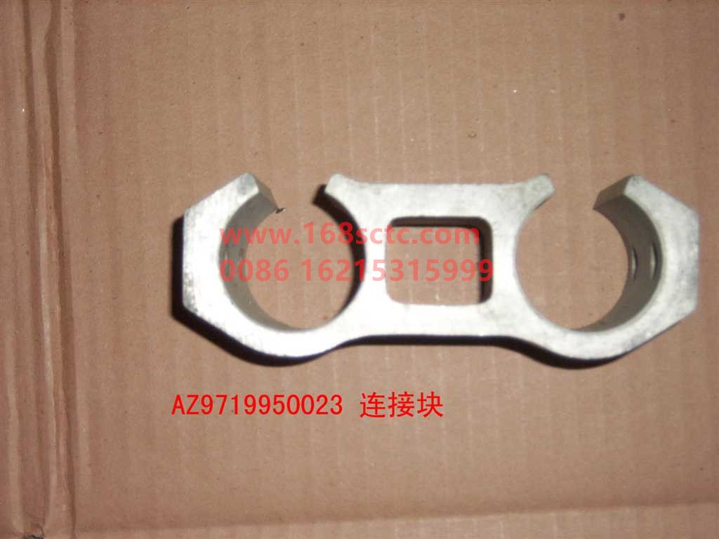 AZ9719950023