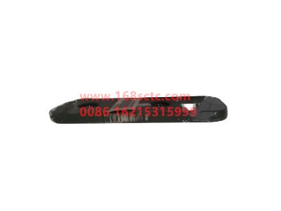 wg8711590116-0
