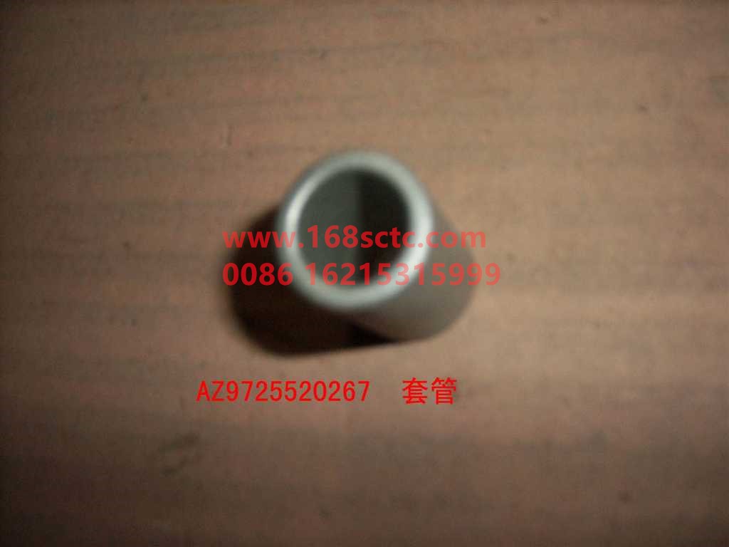 AZ9725520267