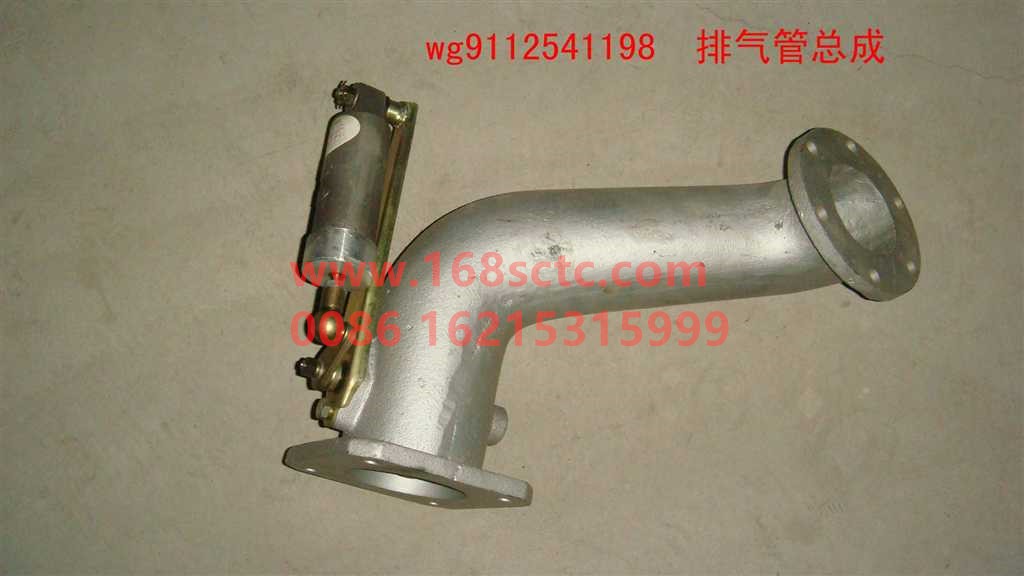 WG9112541198