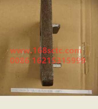 WG2229210038-SINOTRUK HOWO-Actuator adapter plate XY-ZhongQiBianSuXiangHW12710