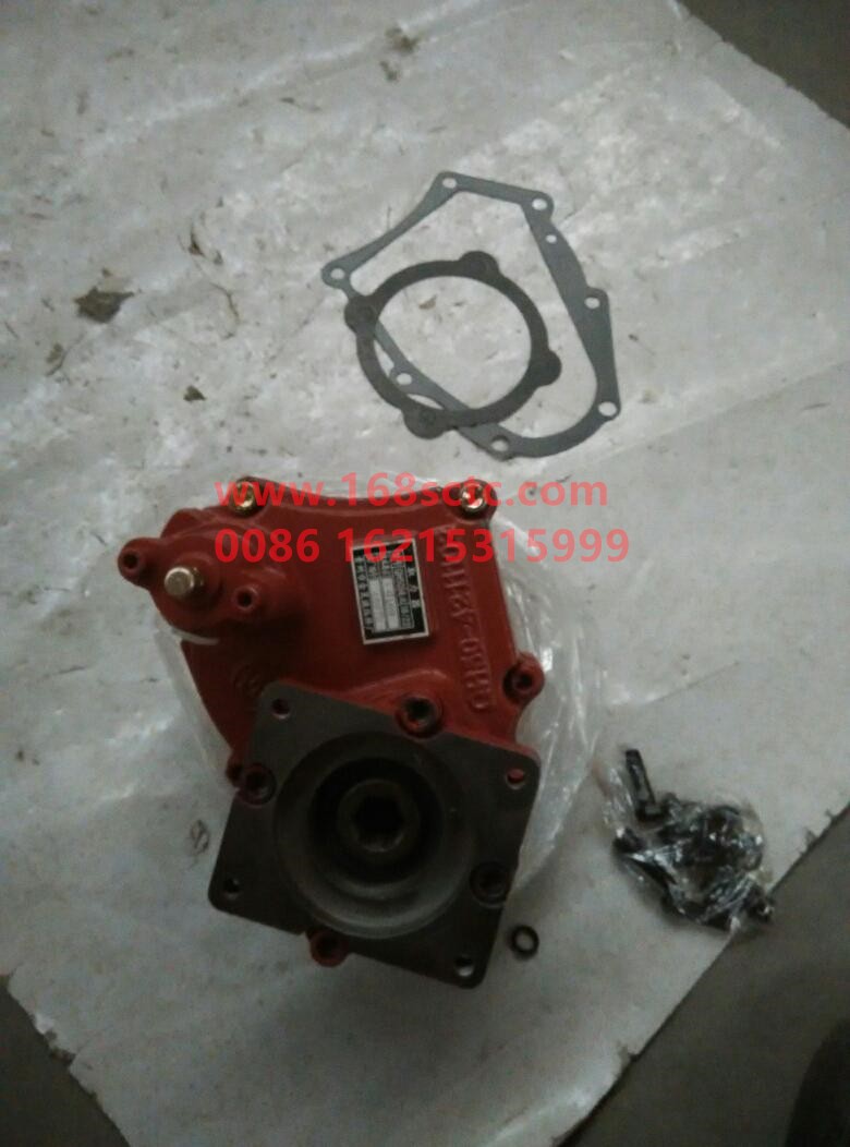 QH50(V50-73) QH50(V50-73)