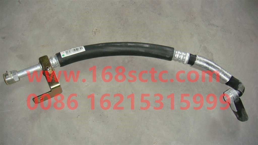 WG1664820119-SINOTRUK HOWO-Air conditioner tube steam-compression (frame part hose 10L machine) A7 parts-HaoWoA7Kuan
