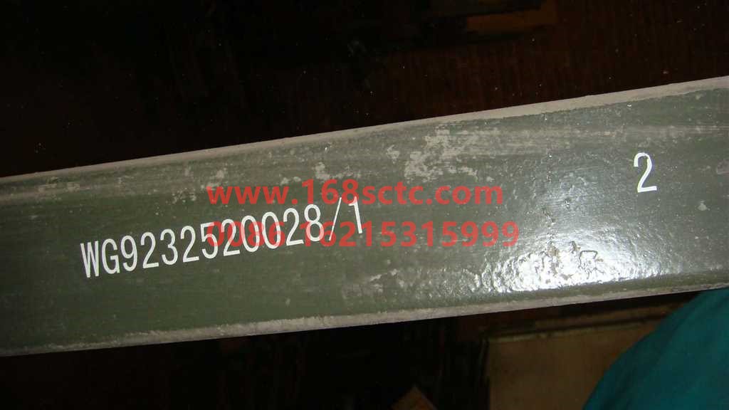 WG9232520028+002-SINOTRUK HOWO-Second leaf of rear leaf spring 22x90Twelve pieces-HaoWo2007Kuan