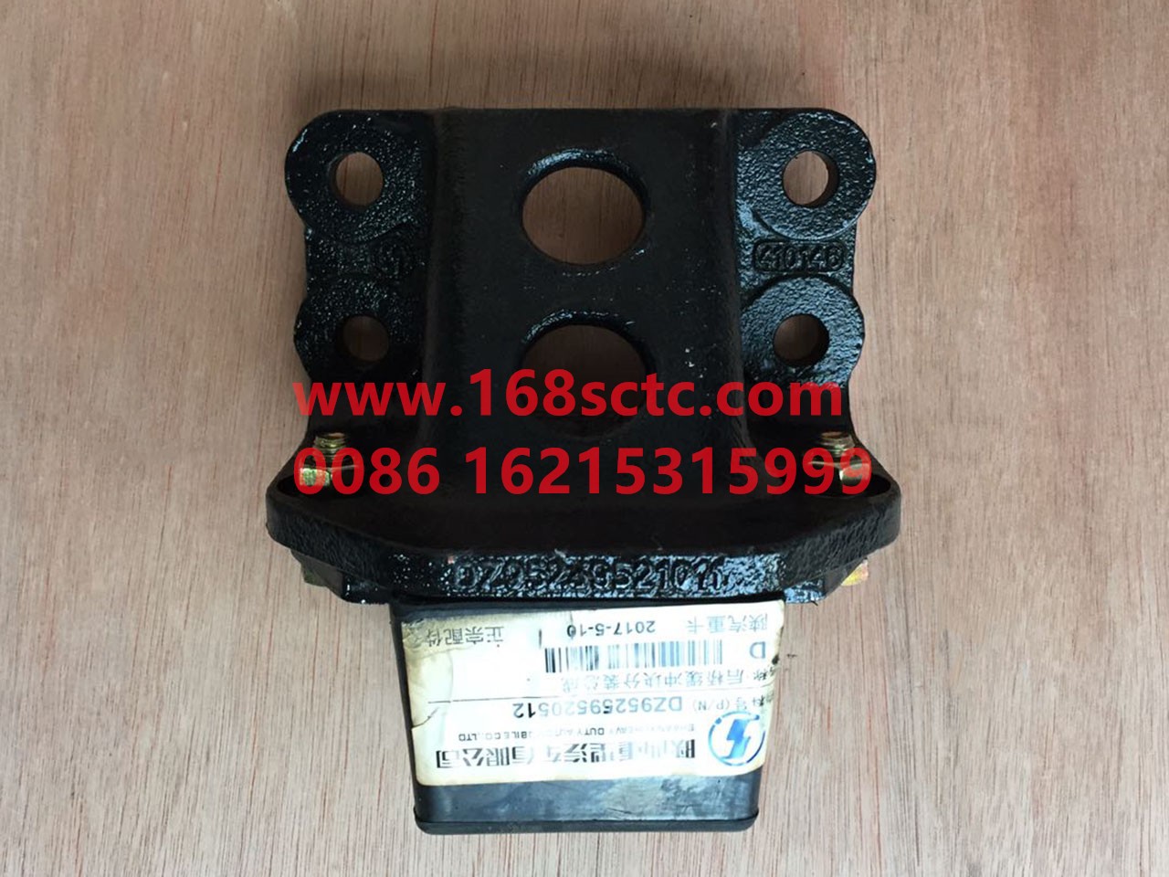 DZ95259520512-SHACMAN-Rear axle buffer block assembly-DeLongF3000 2015Kuan