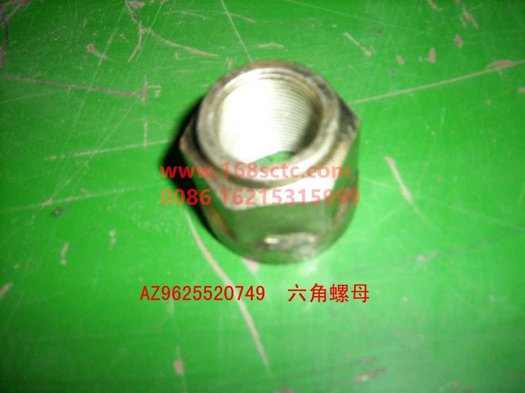 AZ9625520749