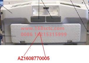 AZ1608770005-SINOTRUK HOWO-Sun visor middle 85.63701-6002 see 85.63701-6005-JinWangZi2008Kuan