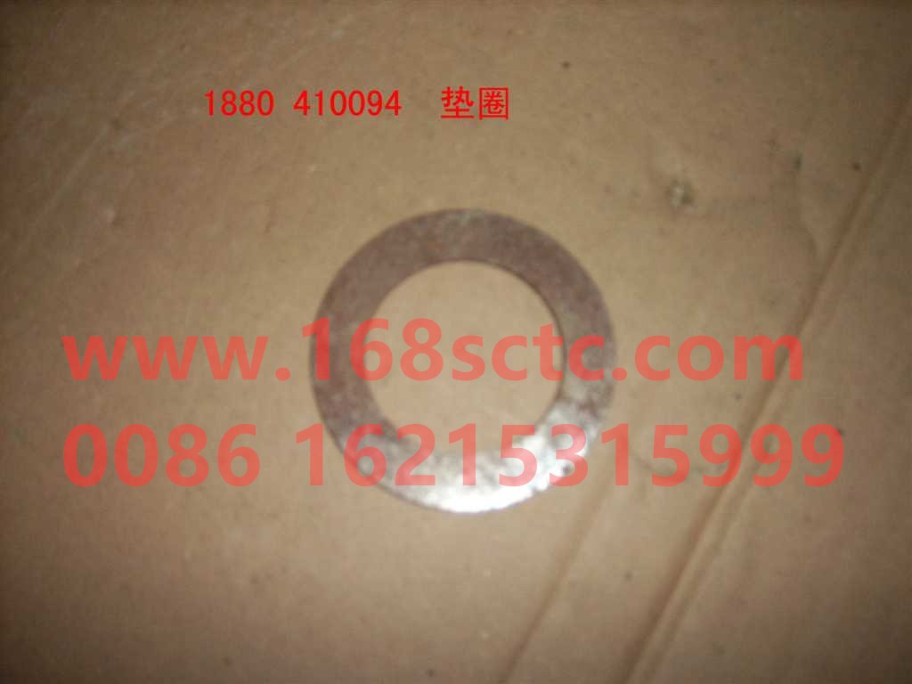 WG880 410094