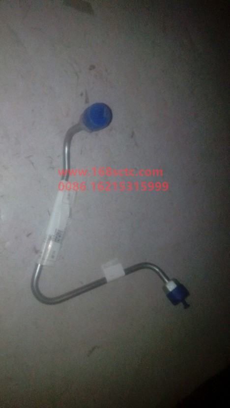 VG1034080020-SINOTRUK HOWO-High-pressure pipelineset-ZhongQiFaDongJiD10.38-50