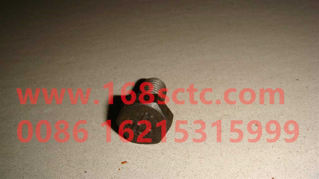 190003802523