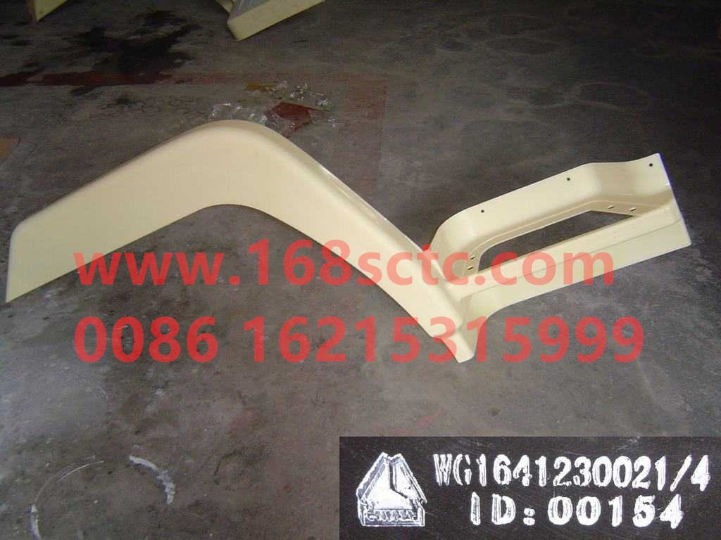 WG1641230021-SINOTRUK HOWO-front fenderright HOWO07paymentshortred-HaoWo2008Kuan