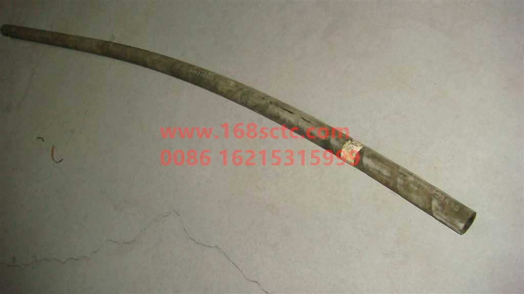 AZ9725470050