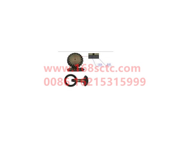 AZ9981320157-SINOTRUK HOWO-Rear axle basin angle teeth i=5.45 17/28tooth 31key-ZhongQiHouQiaoAC16