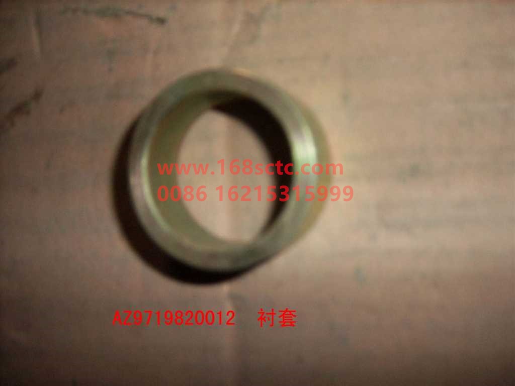 AZ9719820012