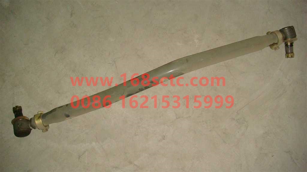AZ9731430030-SINOTRUK HOWO-Steering straight tie rod assembly-HaoWo2007Kuan