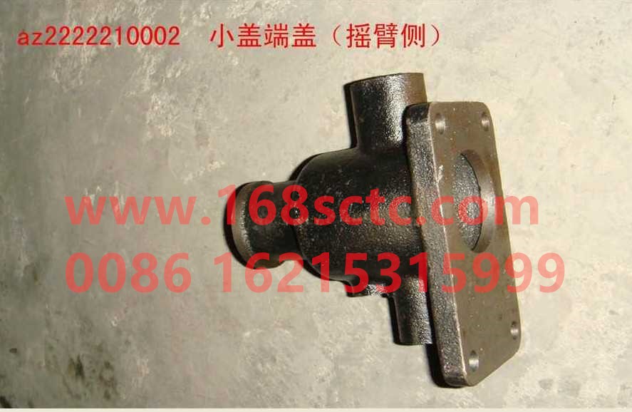WG2222210002-SINOTRUK HOWO-Small cover end cover rocker arm side-ZhongQiBianSuXiangHW19710