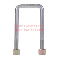 JAC2902021E5020W0498