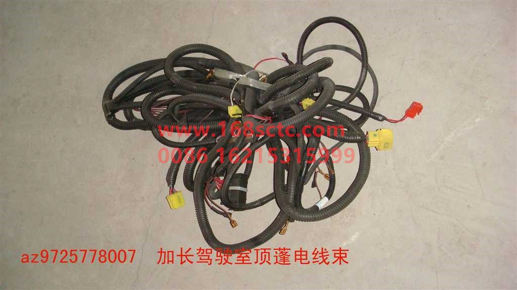 AZ9725778007-SINOTRUK HOWO-Cab wiring harness (extended cab ceiling wiring harness)-HaoWo2013Kuan