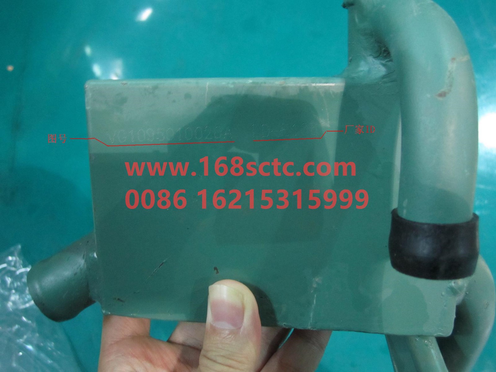 VG1095010020A-SINOTRUK HOWO-Oil and gas separator assembly-ZhongQiFaDongJiWD615.95E