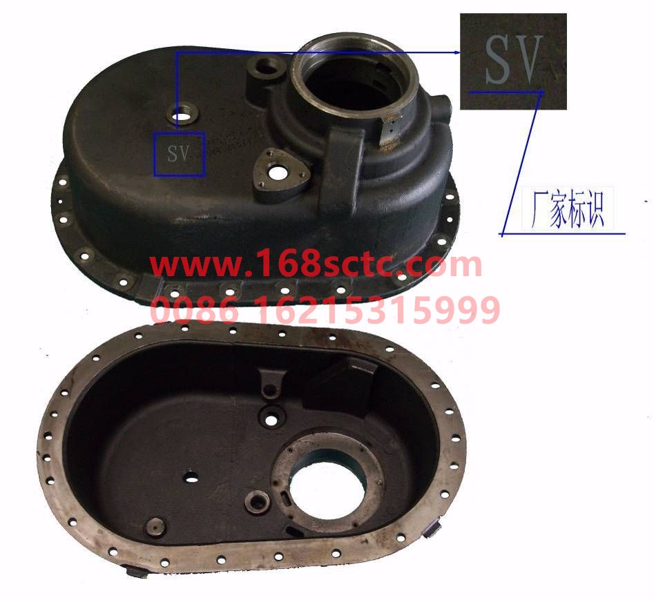 AZ9970320101-SINOTRUK HOWO-bridge box cover-ZhongQiZhongQiaoAC26