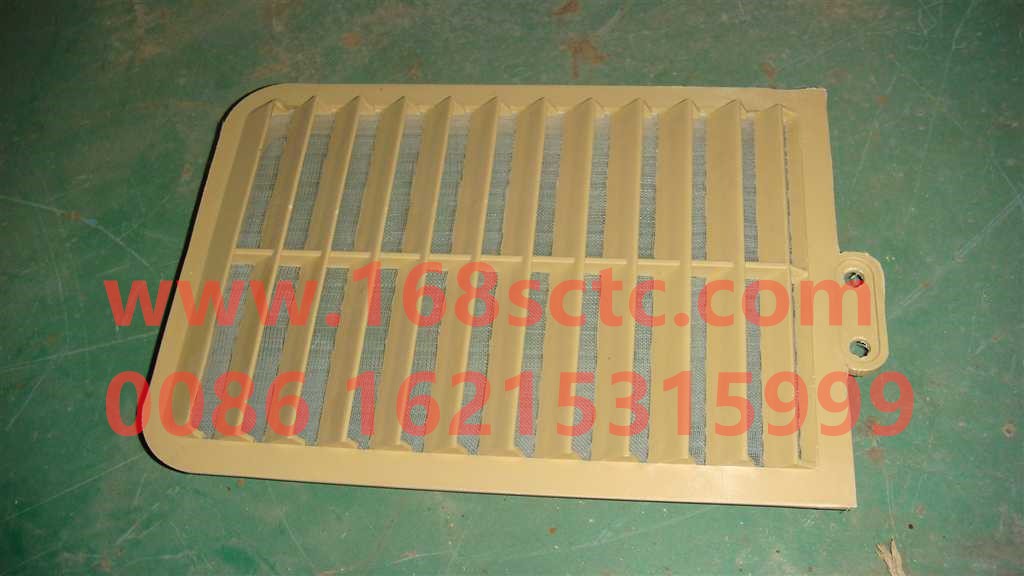 WG1664820006-SINOTRUK HOWO-Air inlet grille-HaoWoT7HKuan