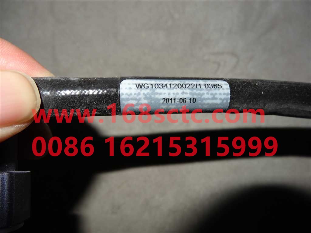 WG1034120022-SINOTRUK HOWO-Urea pipe assembly two (pump to nozzle)-HaoWoT7HKuan