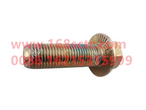 ZQ1851445-OTHERS-Hex flange bolt M14x1.25x45-LiuJiaoTouLuoShuan