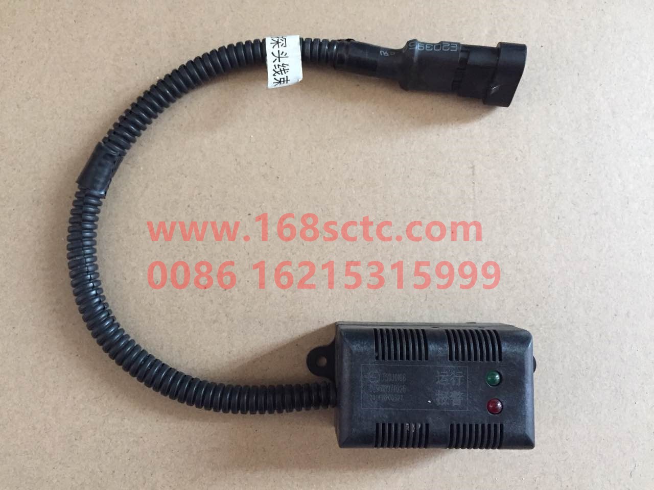 DZ95189711226-SHACMAN-Gas Leakage Alarm Sensor-DeLongF3000 2015Kuan