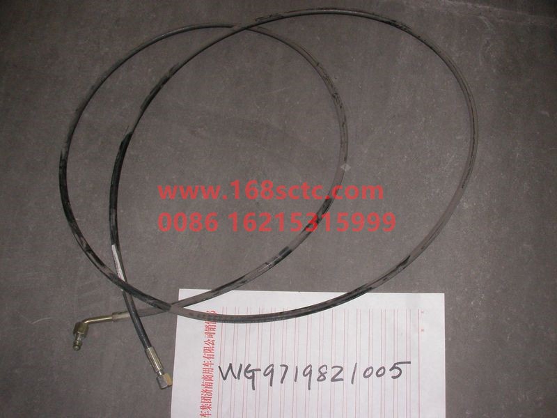 WG9719821005-SINOTRUK HOWO-Single Elbow High Pressure Hose(2600)-SiTaiErWang2007Kuan