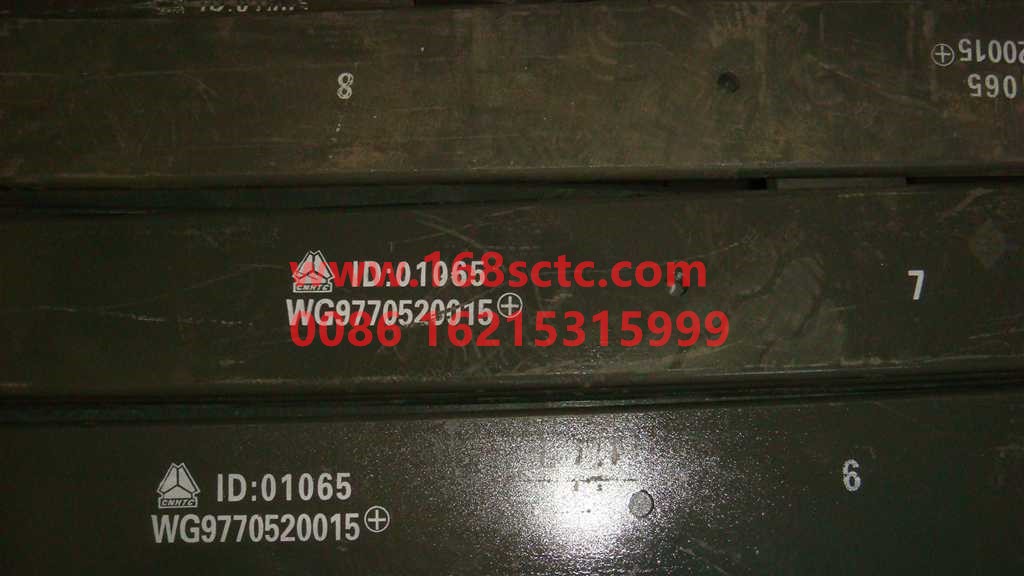 WG9770520015+006-OTHERS-Sixth piece of rear leaf spring 25x120Fifteen pieces-KuangShanBaWang70