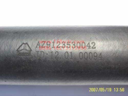 AZ9123530042-SINOTRUK HOWO-Water tank hose-JinWangZi2008Kuan
