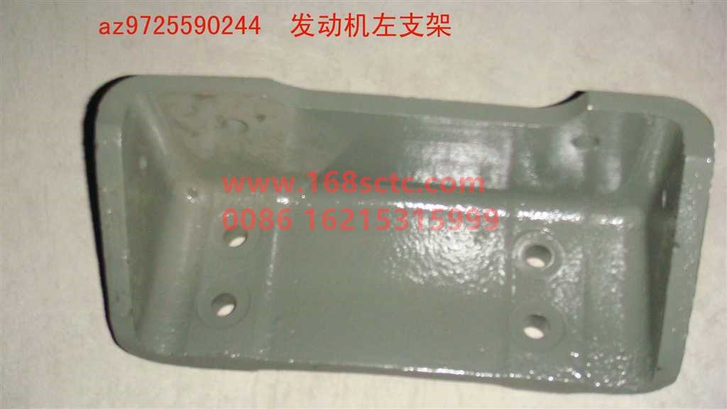 AZ9725590244