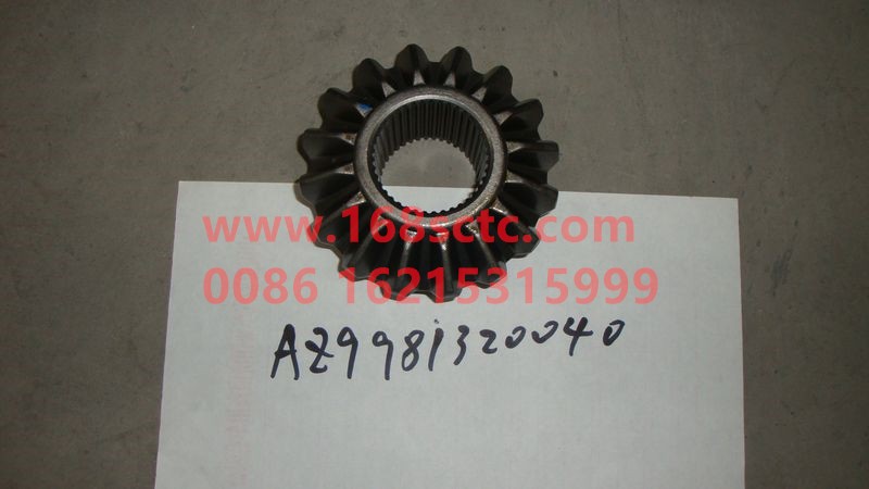 WG9981320040